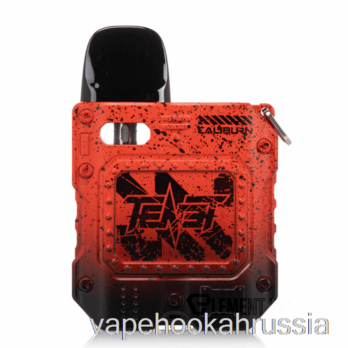 вейп сок Uwell Caliburn Tenet Koko 18w Pod System красный и черный
